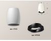 Накладной поворотный светильник Ambrella Light Techno XS1122002 (C1122, N7002)
