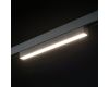 Магнитный трековый светильник Lumker SY-LINK-300-BL-6-WW 013625