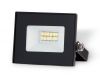 Прожектор Ambrella Light Street ST8011