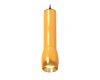 Подвесной светильник Ambrella Light Techno Spot XP1125001 (A2302, C6327x2, A2062x2, C1125, N7034)