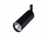 Трековый светильник AM Group MAGNET AM427 CX-B05--5W-3000K