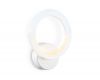 Настенный светильник Ambrella Light Original Acrylica FA8946