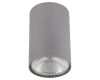 Потолочный светильник Nowodvorski Bit 6877