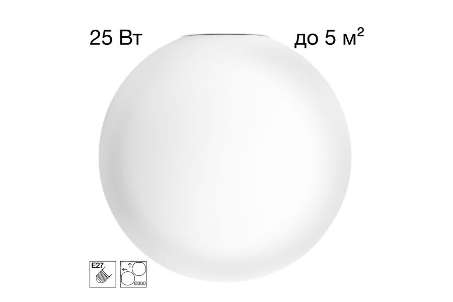 Потолочный светильник Citilux Ron CL941D30