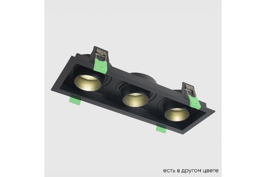 Встраиваемый светильник Crystal Lux CLT 069C3 BL