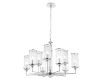 Подвесная люстра Crystal Lux GLORIA SP9 CHROME