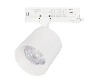 Трековый трехфазный светильник Arlight LGD-DYKE-4TR-R100-36W Day4000 (WH, 50 deg, 230V) 052291