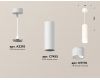 Подвесной светильник Ambrella Light Techno Spot XP7455004 (A2310, C7455, N7170)