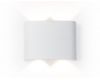 Уличный настенный светильник Ambrella Light Garden ST4451