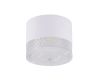 Накладной светильник Crystal Lux CLT 140C80 WH 4000K