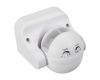 Датчик движения Arlight Prime-PIR-UP-360-230V-Multi (94x80mm, 1200W, IP44) 027388
