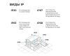 Блок питания Apeyron 24В 200Вт 186-264В 83А IP20 03-262