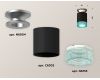 Потолочный светильник Ambrella Light Techno Spot XS6302142 (N6904, C6302, N6153)