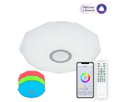 Накладной светильник Citilux CL713A40G