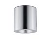Накладной светильник Nowodvorski Ceara Chrome 10713