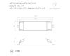 Блок питания Arlight ARJ-SP-15-PFC-WR (15W, 3-46V, 0.1-0.7A) 048998