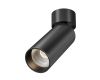 Спот Maytoni Technical Focus Led C055CL-L12W2.7K-SS-B