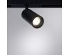 Трековый магнитный светильник Arte Lamp Optima A7260PL-1BK