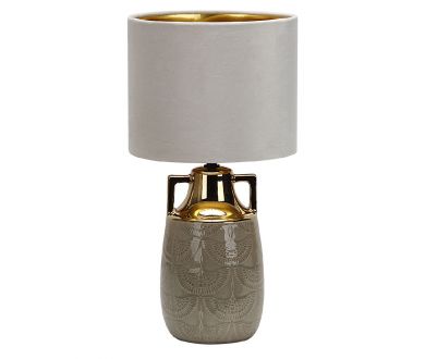 Настольная лампа Escada Athena 10201/L Beige