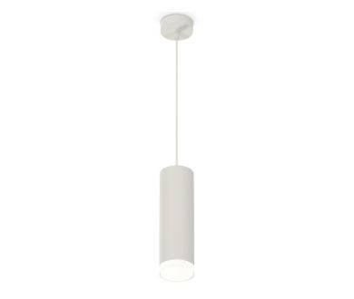 Подвесной светильник Ambrella Light Techno spot (A2331, C8191, N8399) XP8191010