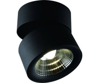 Светодиодный спот Divinare Urchin 1295/04 PL-1