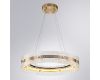 Подвесная люстра Arte Lamp Purity A2540SP-45PB