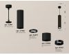 Подвесной светильник Ambrella Light Techno Spot XP7402075 (A2311, C7456, A2071, C7402, N7011)
