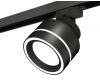 Трековый светильник Ambrella Light Track System XT8102023 (A2526, A2106, C8102, N8434)