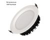 Встраиваемый светильник Arlight MS-MIST-BUILT-R187-21W Day4000 (WH, 110 deg, 230V) 039063