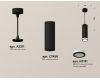 Подвесной светильник Ambrella Light Techno Spot XP7456002 (A2311, C7456, N7121)