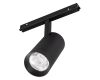 Трековый магнитный светильник Arlight MAG-ORIENT-SPOT-R65-20W Day4000 (Черный, 24 deg, 48V, DALI) (IP20 Металл) 033628(1)