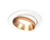 Встраиваемый светильник Ambrella Light Techno Spot XC7651024 (C7651, N7034)