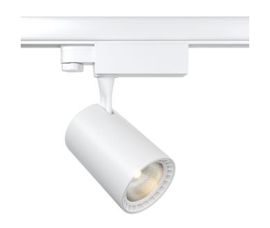 Купить Трековый светильник Maytoni Technical Vuoro TR029-3-10W3K-S-W Трековый светильник Maytoni Technical Vuoro TR029-3-10W3K-S-W