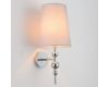 Бра Lumion Moderni Ilaria 8437/1W