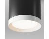 Потолочный светильник Maytoni Technical Hoop C086CM-GX53-MRD-BW