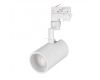 Трековый светильник Arlight Zeus 024605(1)