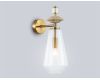 Бра Ambrella Light High Light Ceramo Modern LH53307