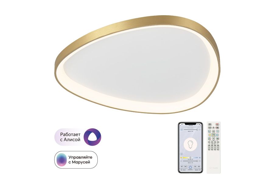 Потолочная люстра Citilux Genka Smart CL756A162