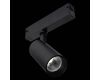 Трековый светильник ST Luce Skyline 220 ST660.496.10H