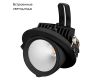 Встраиваемый светильник Arlight LTD-Explorer-R130-20W Day4000 034522