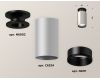 Потолочный светильник Ambrella Light Techno Spot XS6324101 (C6302, A2010, C6324, N6151)