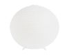 Настольная лампа Evoluce Moon SLE6020-504-01
