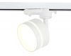Трековый светильник Ambrella Light Track System GL5384