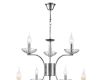 Подвесная люстра Lumion Classi Lolina 8155/9