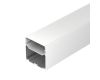 Профиль Arlight LINE-M-7575-2000 WHITE 058157