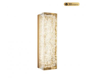 Настенный светильник Modestyle MS.9020.300 BS