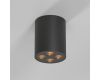 Накладной светильник Elektrostandard Points 25111/LED 4690389207839 a067484