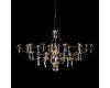 Подвесная люстра Loft IT Mira 10589/900 Silver Asfour