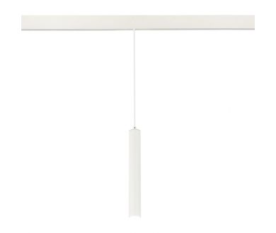 Трековый светильник ST Luce Skyline 48 ST377.503.07