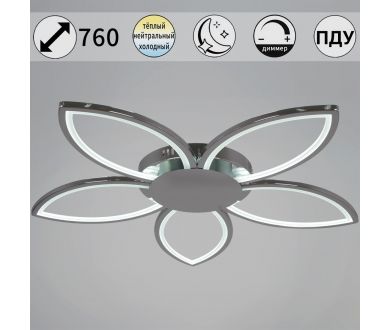 Потолочная люстра Reluce 09877-0.3-05 CR